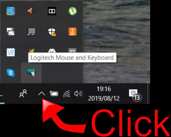 Access Application Tray Access Application Tray